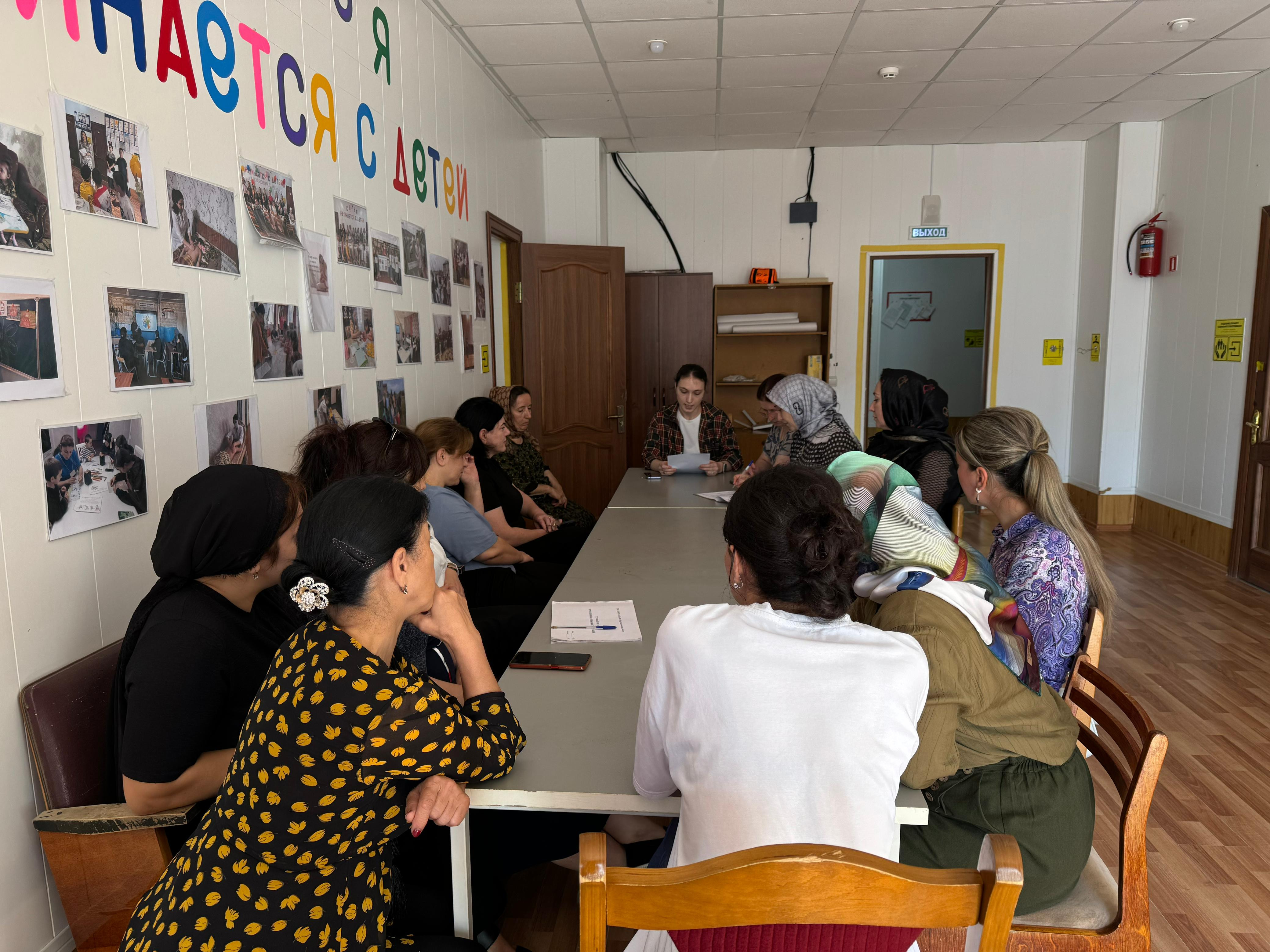 Мероприятие по пожарной безопасности для сотрудников Центра.